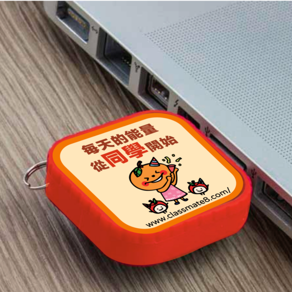 同學同學 旋轉造型文創 USB 64G